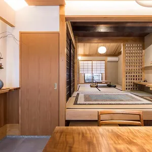  Holiday home Kyomachiya Rikyu