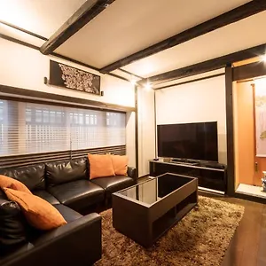  Holiday home Rinn Kiyomizu