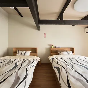  Holiday home Gion Shinbashi-an