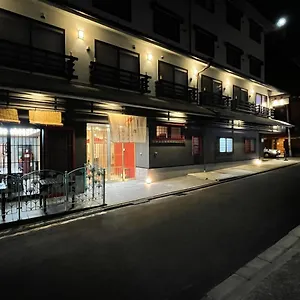 Gion The Second *** Kyōto