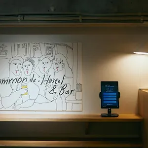 旅馆 Common De - & Bar
