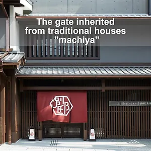 三井ガーデンホテル京都新町 別邸 京都市