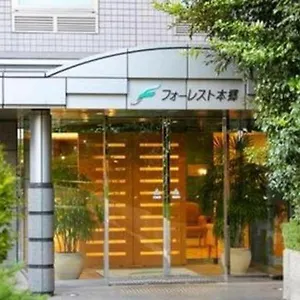 forest-hongo.alltokyohotels.com/