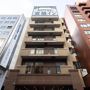 toyoko-inn-sapporo-eki-minami-guchi.hokkaidohotelsjapan.com/