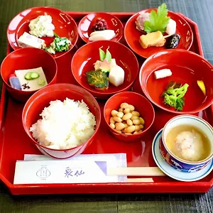  Holiday home Kuraya Omiya Shimabara